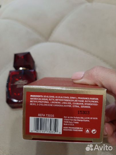 Agent provocateur Fatale intense