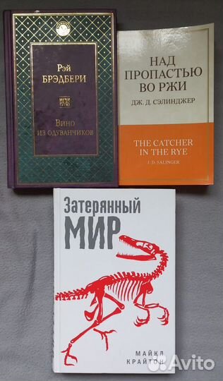 Книги