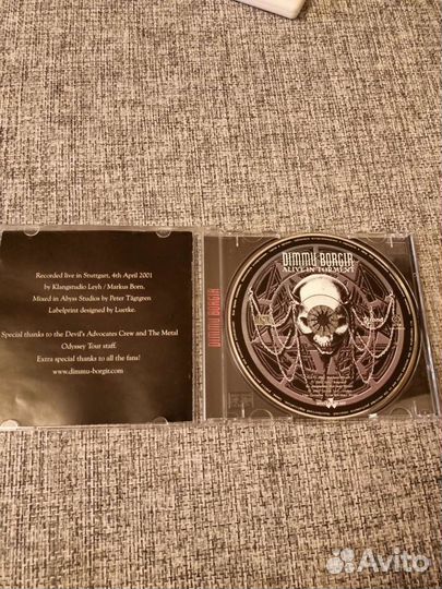 Сд диски музыка