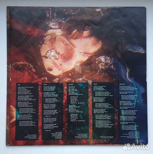 Mike Oldfield - Earth Moving, Germany