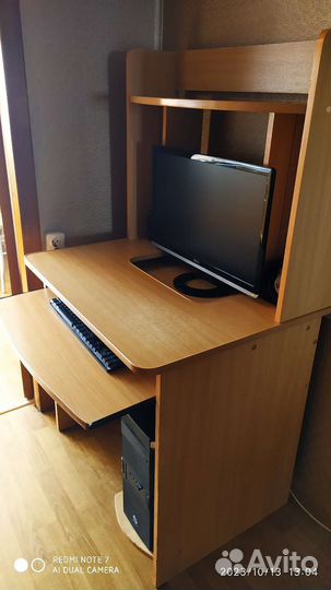 Компьютерный стол бу