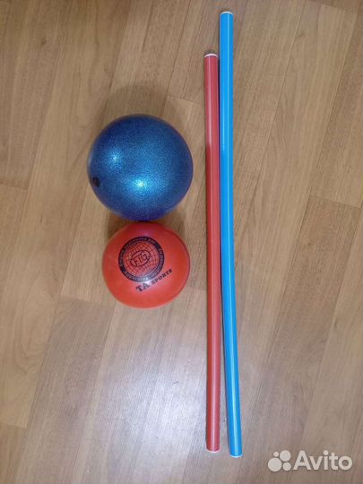 Гимнастический мяч и палка