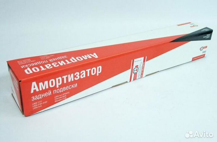 Амортизатор задний Ока