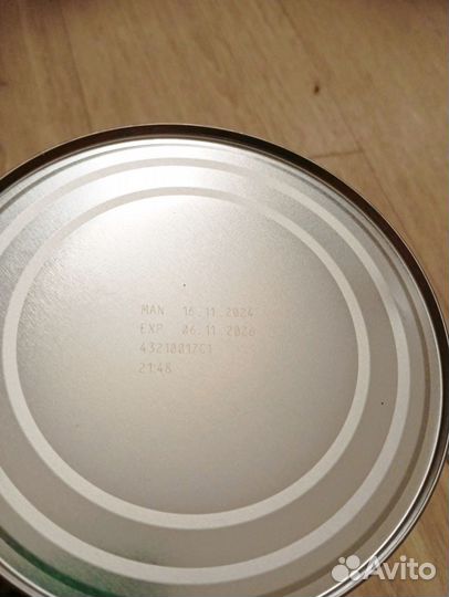 Детская смесь Nan 2