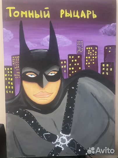 Картина Василия Ложкина 