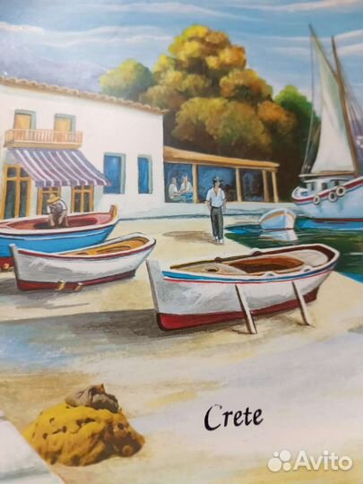 Тарелка настенная