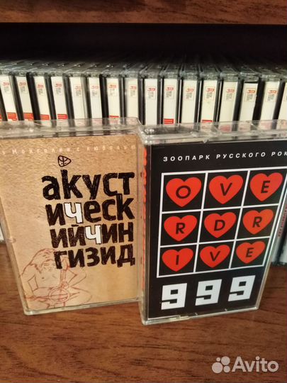 Аудио кассеты