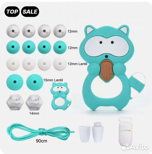 Заготовки для грызунков