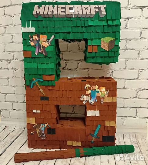 Пиньята майнкрафт (цифра шесть)