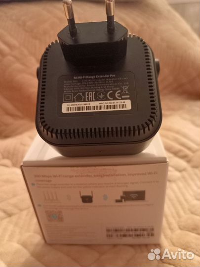 Усилитель wifi xiaomi