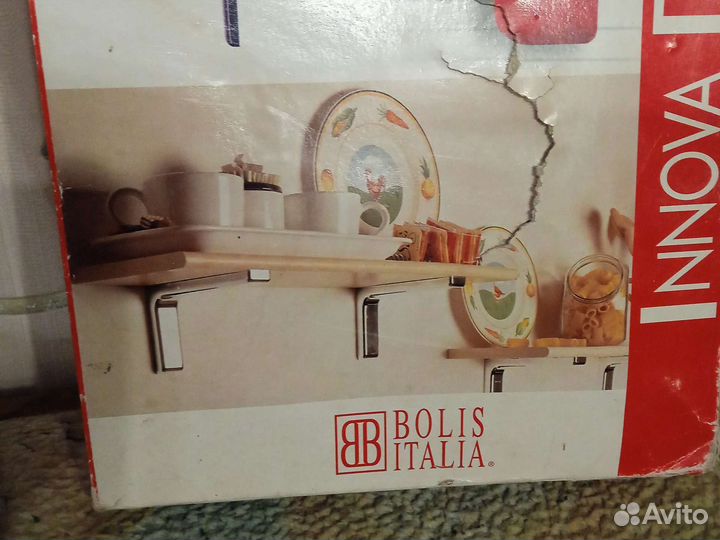 Держатели для полки. Новые