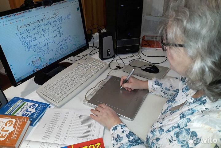 Репетитор по математике\ Репетитор по информатике