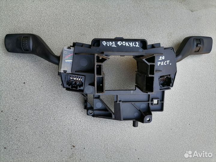 Переключатель подрулевой в сборе для Ford Focus II