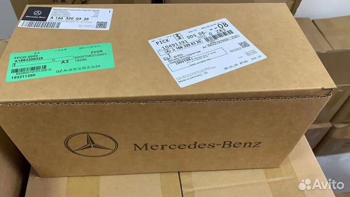 Пневмо Балон Mercedes w166, x166, w292