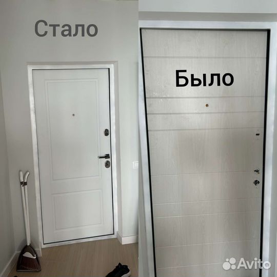 Ремонт входных дверей