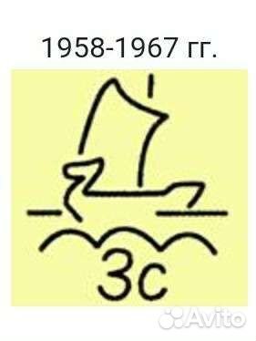 Блюдо фарфор СССР