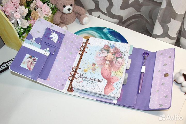 Волшебный личный Дневник (ручнаяработа)