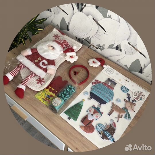 Пакетом новогодний носок ободок наклейки