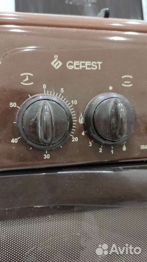 Плита газовая Gefest 3200 05