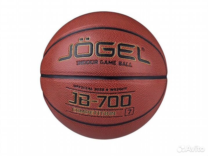 Мяч баскетбольный Jogel JB-700. Магазин