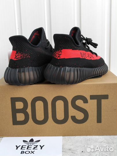 Adidas Yeezy Boost 350 оригинал