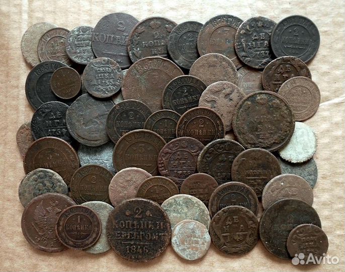 Старинные медные монеты 50 штук (лот-16А)