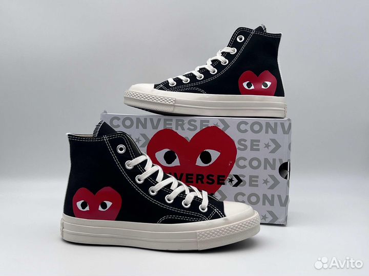 Converse chuck taylor 70