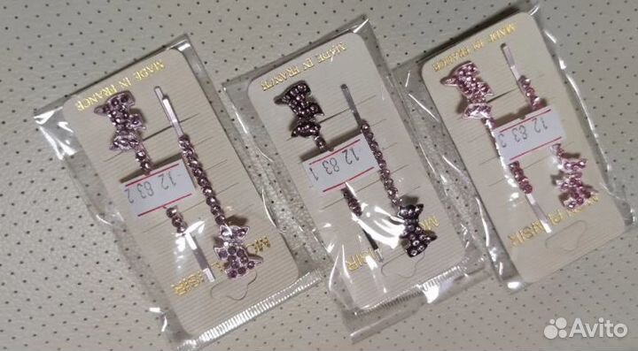 Невидимки Mon PlaisiR 12-83-3 Собачка Франция 2 шт