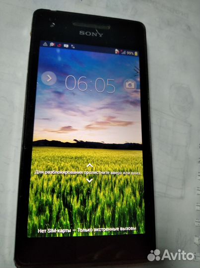Sony Xperia V, 8 ГБ