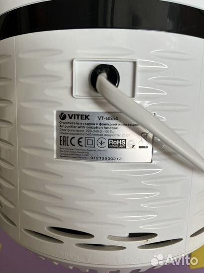 Воздухоочиститель Vitek VT-8554