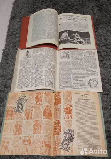 Театральный Журнал Московский наблюдатель