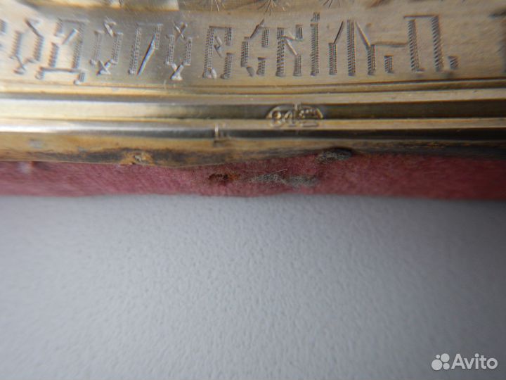 Икона Феодоровская