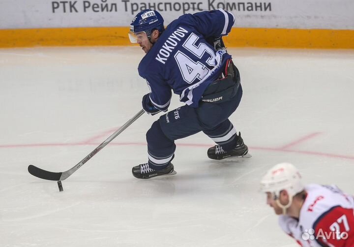 Свитер игрока хк 