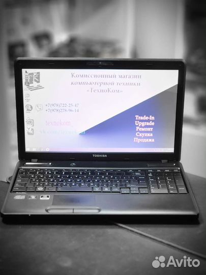 Toshiba C660 (i3 2350M/4Gb/GT520M/500Gb)