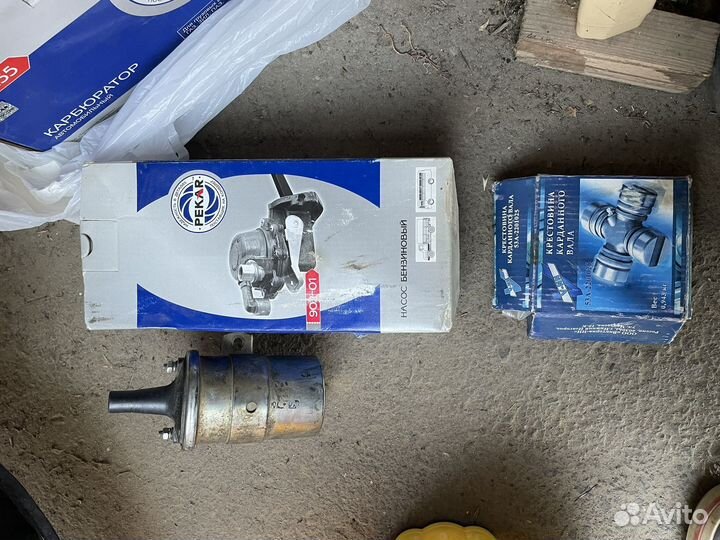 Запчасти газ 53