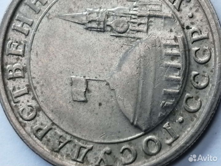 Монеты России