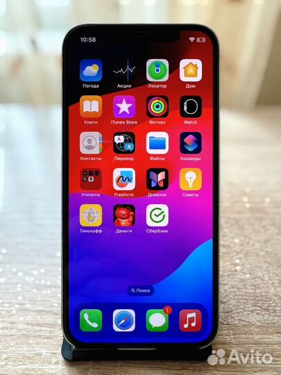 iPhone 12, 64 ГБ
