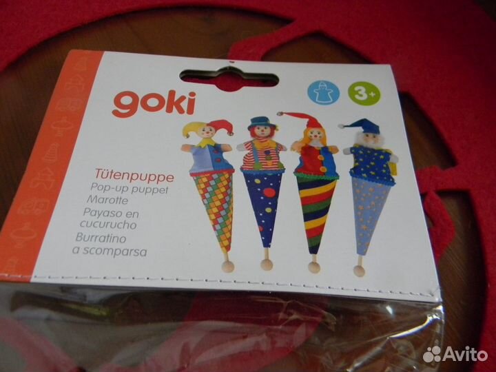 Новая игрушка клоун Германия