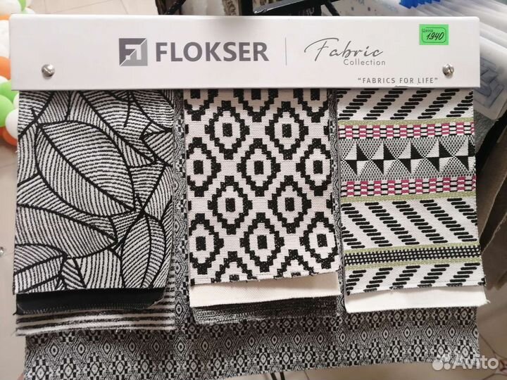 Мебельные ткани, поролон, холкон, синтепон