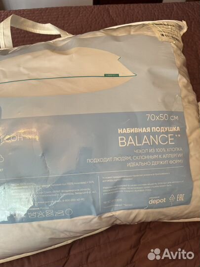 Подушка аскона