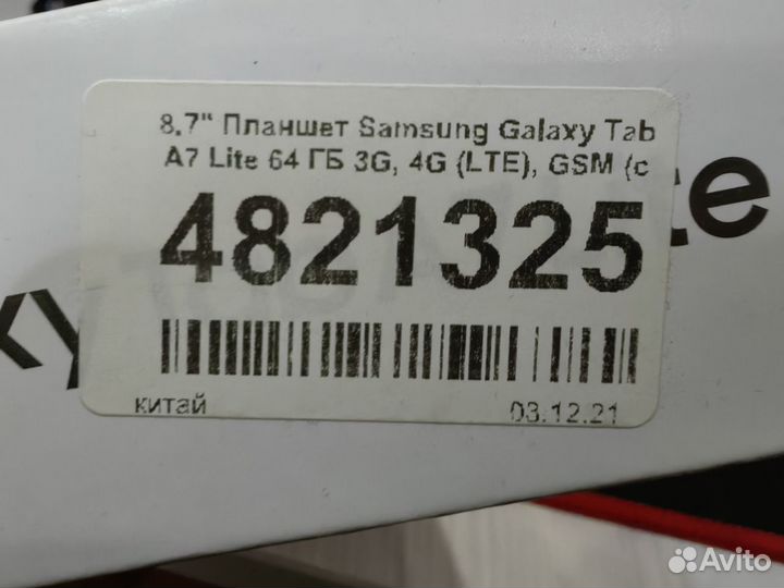Samsung galaxy Tab A7 lite 64Гб/3G,4G,LTE