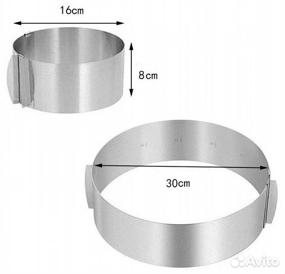 Раздвижное кондитерское кольцо для выпечки торта