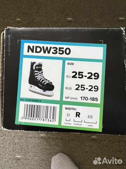 Коньки хоккейные детские Nordway NDW350
