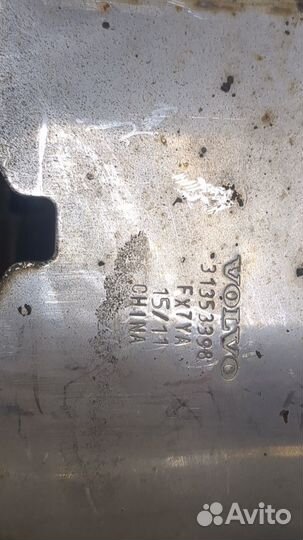 Насадка глушителя Volvo XC90, 2016