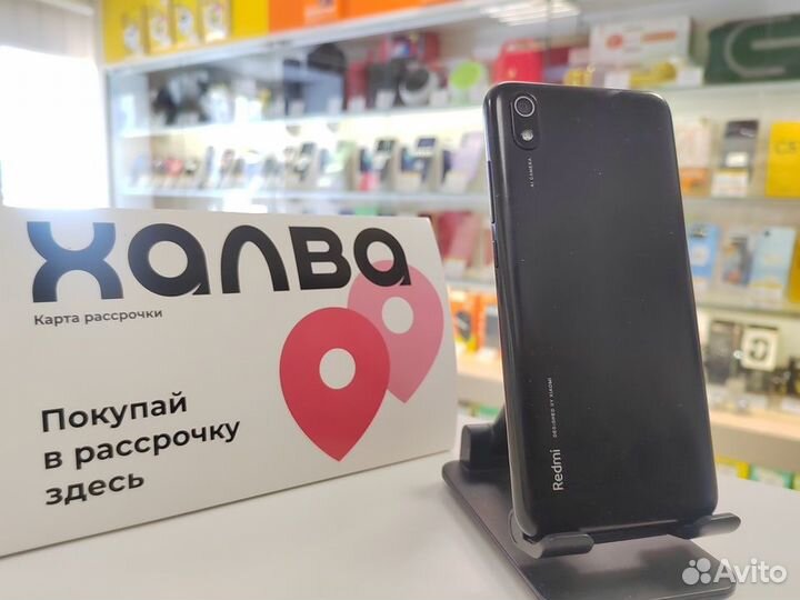 Xiaomi Redmi 7A, 2/32 ГБ