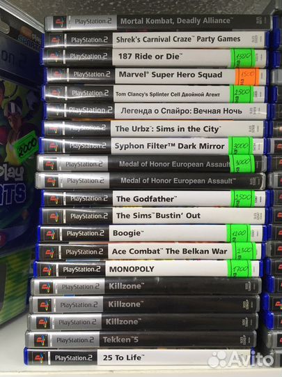 Диски на ps2 01