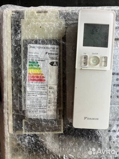 Кондиционер