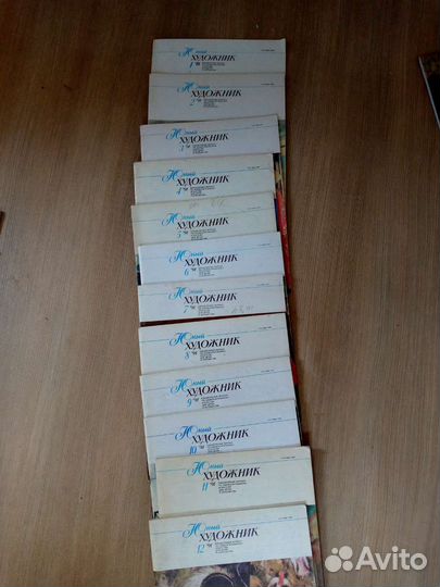 Журнал Юный художник