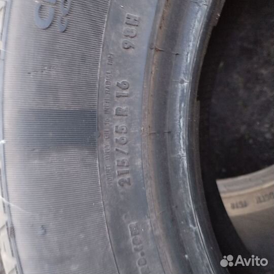 Continental ContiCrossContact LX 215/65 R16