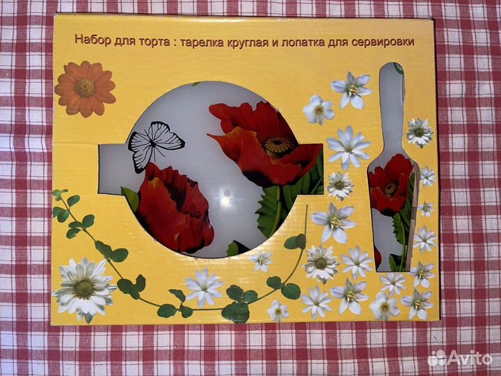 Набор для торта